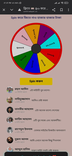 FB IMG 1741521340660.jpg