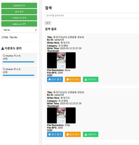 클립보드 이미지.jpg