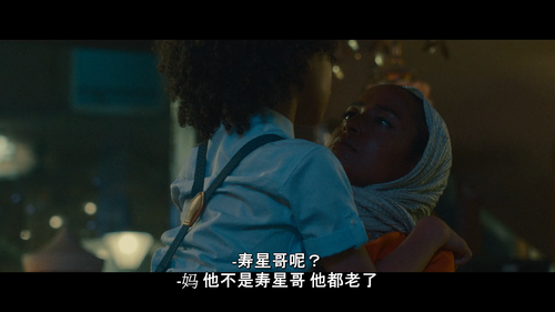 搜索尸间线.Bodies.2023.S01E01.1080p.NF.WEB DL.x264.DDP5.1 RLWeb.mkv snapshot 27.04.999.png