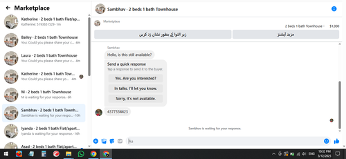 Screenshot 2025 03 12 223223.png