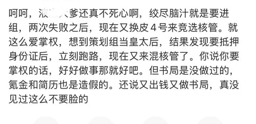 A77CBA12 CD0B 4672 9347 C7C5B8CE153B.jpg