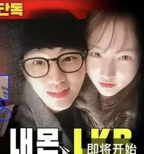 Screenshot 20250313 163744.jpg