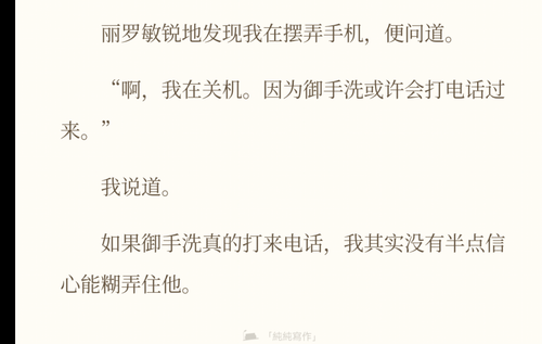 Screenshot 2025 0313 155648.png