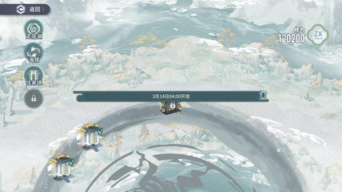 IMG 6861.png