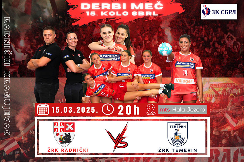 Za nastavak niza i prodor ka vrhu tabele!