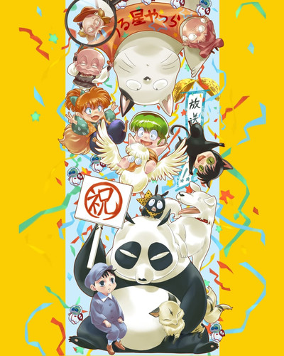  p chan saotome genma mousse ten happosai and 9 more ranma 1 2 and 5 more drawn by katt sun sample a.jpg
