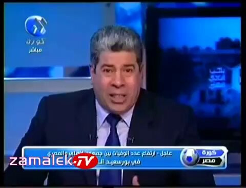 LAX RDoZJ dQjERT.jpg