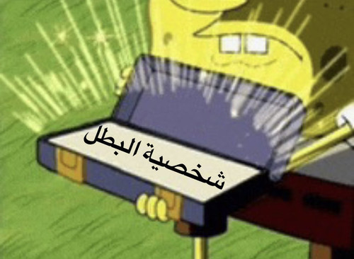 Gl4DG 2XEAAXL9P.jpg