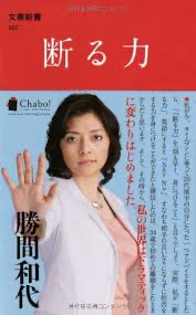 IMG 5937.png