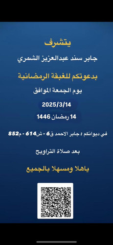 Gl4ULO9W4AAKyYC.jpg