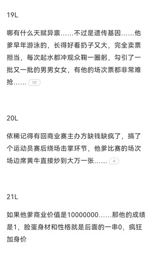 Screenshot 20250313 084208.jpg