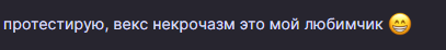 chrome 3ajoSTS3VE.png