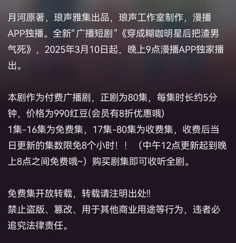 Screenshot 20250313 094219.jpg