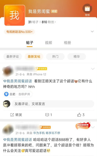1000013193.jpg