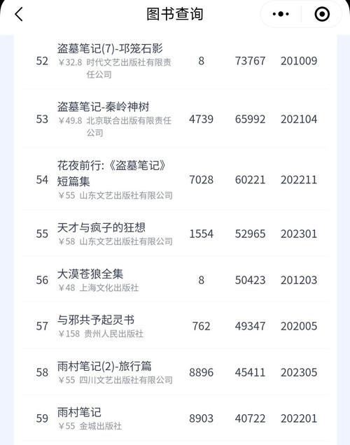 1000122455.jpg