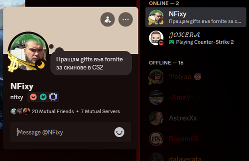 Discord cEYRvKmTHk.png