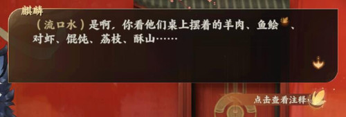 QQ截图20250313224929.jpg