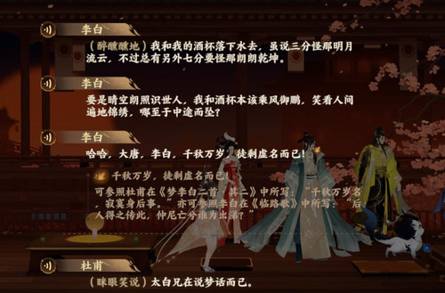 QQ截图20250313230406.jpg