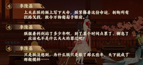 QQ截图20250313230007.jpg