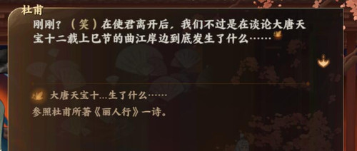 QQ截图20250313225239.jpg