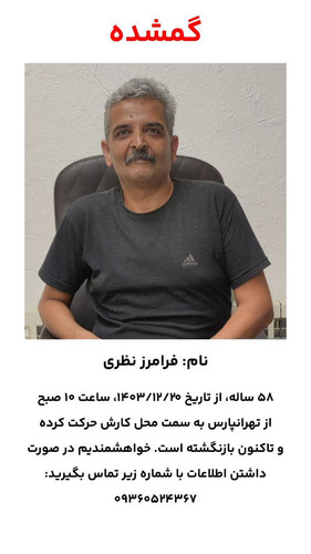 Gl6NDjKWQAAZDEj.jpg