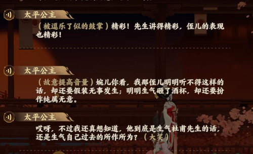 QQ截图20250313225753.jpg