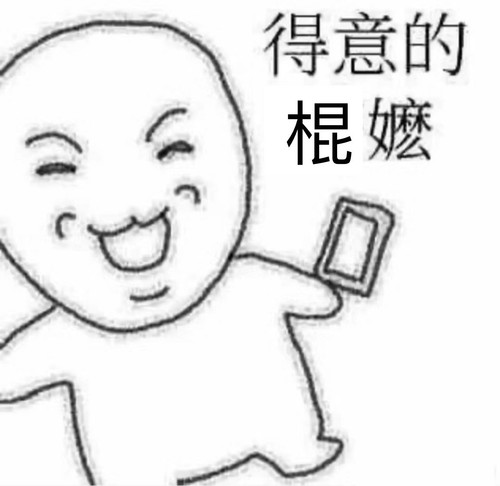 260FC524 511F 4A15 8B81 FA2BA1D473C1.jpg