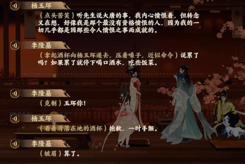 QQ截图20250313230201.jpg