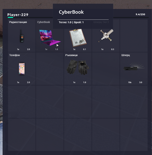 FiveM b2802 GTAProcess ExcKb2ZC1R.png