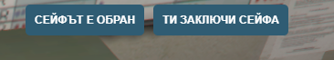 FiveM b2802 GTAProcess W4GLEHPO7A.png