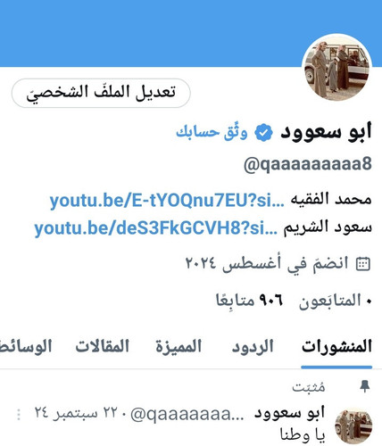 Gl3BBA9WcAAv9tU.jpg