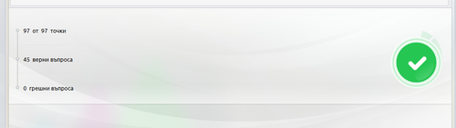 NVIDIA Overlay yGxp5jTKNY.png