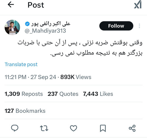 Gl3U64AWUAIM1kQ.jpg