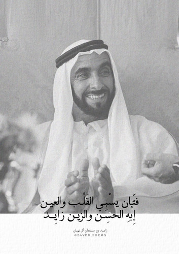 Gl5aeY4XsAAiv2r.jpg
