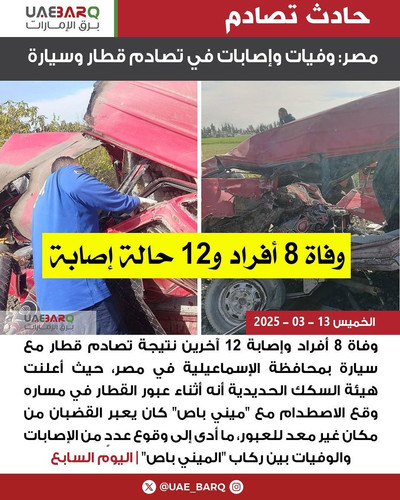 Gl7iQDKWsAELnQF.jpg