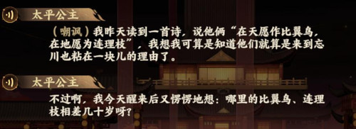 QQ截图20250313231537.jpg