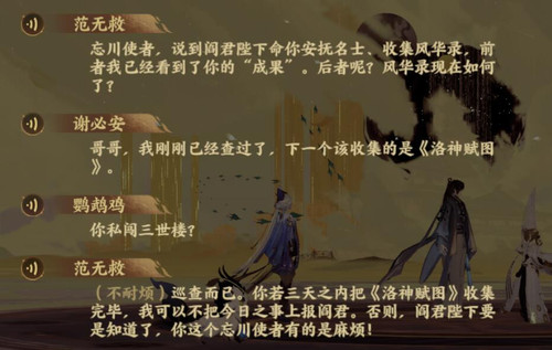 QQ截图20250313233121.jpg