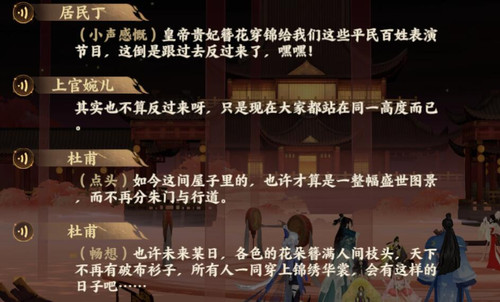QQ截图20250313232256.jpg