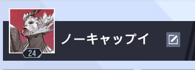 Marvel Win64 Shipping 9QFzXM6MyJ.png