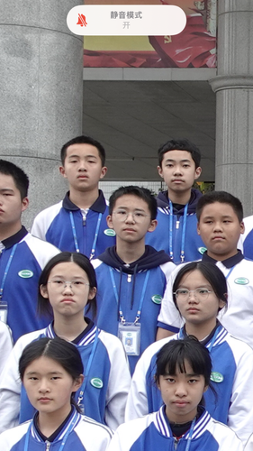 IMG 0441.png