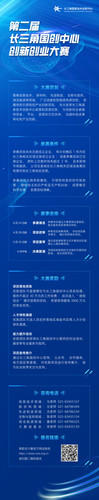 微信图片 20250313230901.jpg