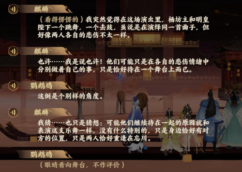 QQ截图20250313231912.jpg