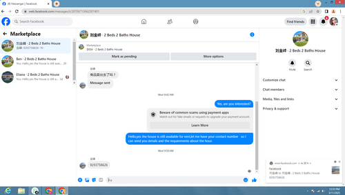 Screenshot 1.png