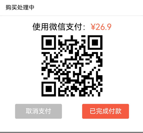 Screenshot 20250313 141630.jpg