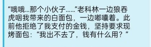 Screenshot 20250313 142849.jpg