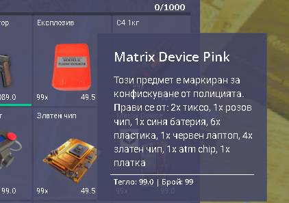 FiveM b2802 GTAProcess LFLDi03RFN.png