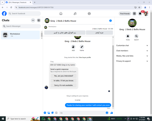 Screenshot 13.png