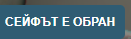 FiveM b2802 GTAProcess N065QMZWJv.png