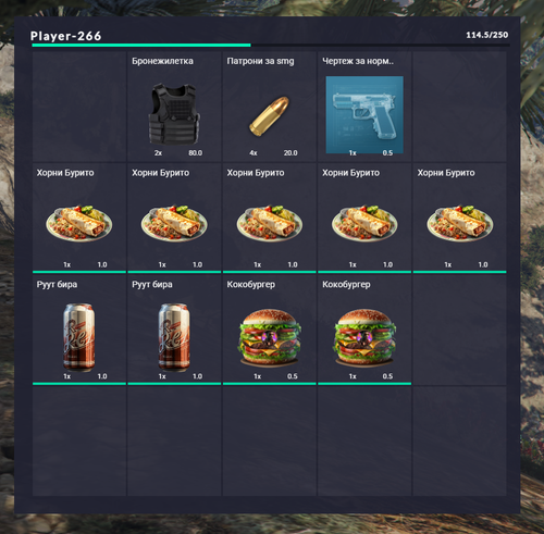 FiveM b2802 GTAProcess QLwgpkwkEX.png