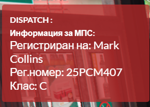 FiveM b2802 GTAProcess uBL3IkTC12.png